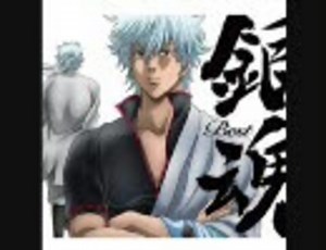 銀魂BEST [CD+DVD] [Limited Edition]