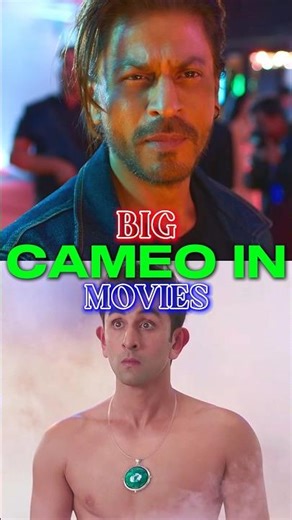 BIG CAMEO IN MOVIES | #shorts #srk #aryankhan