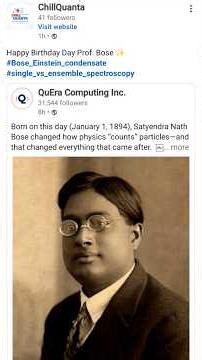 Make in India 🇮🇳