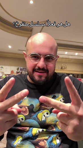 فريندز: هل هو أفضل مسلسل كوميدي؟