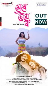 22 reactions | https://youtu.be/Luf66jS8C_o...