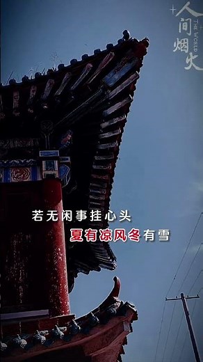 Om Mantra chanting 108 times: Om Tare Tuttare Ture Soha #ommantrachanting #greentara #ommantra