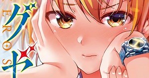 Tertarik Jadi Seniman Manga? Mangaka SUPER HXEROS, Ryōma Kitada Membagikan Perincian Penghasilannya