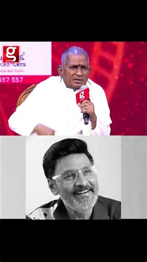 அவரு சொன்ன கதைல...❤️Ilayaraja சொன்ன விஷயம் 🙏#bhagyaraj