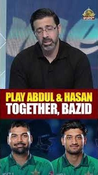 Abdul Samad & Hasan Nawaz Must Play Together! Bazid Khan #shorts