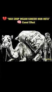 Camel Effect: Sabse Khatarnak Gussa Khamosh Hota Hai 🧠 #TheDeepVerse #psychology #shorts