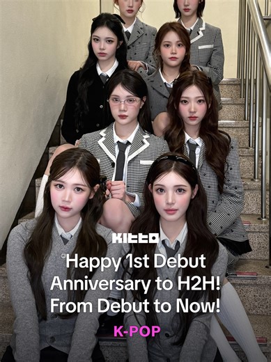 ✨ Celebrating 1 Year! A Complete Collection of Songs by Rookie Girl Group Hearts2Hearts 💖 It has officially been one year since Hearts2Hearts made their debut on February 24, 2025, quickly earning attention as one of the most promising super rookies. To celebrate this meaningful milestone, Kitto has gathered every song they’ve released since debut up until now — giving fans the perfect chance to revisit their journey. Join us in looking back at Hearts2Hearts’ growth, achievements, and musical e