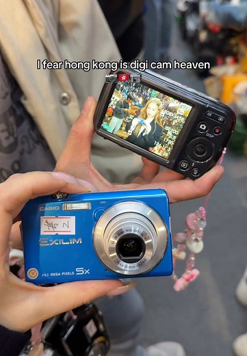 Exploring HK's Digi Cam Paradise at Ching Mi Camera