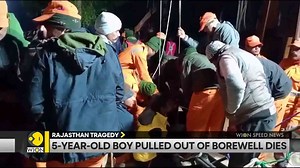 Russia-Ukraine War: Russia Says Ukraine Attacked Airbase With US Missiles | WION Speed News