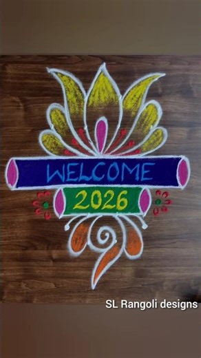 new year rangoli designs ⚛️ 2026 rangoli designs ⚛️ easy muggulu design 🌹 small rangoli designs