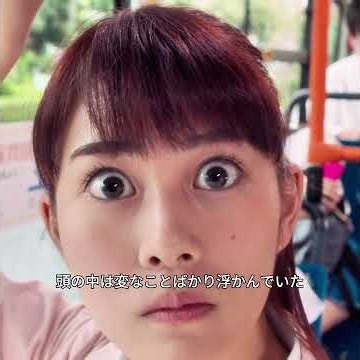 オタク男女、初めてのキスに慌てふためく。#映画 #fyp #映画鑑賞 #映画紹介