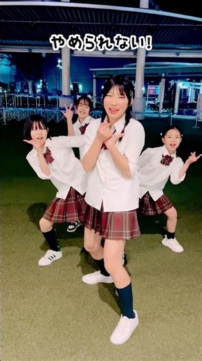 #オドロウゼ! - Snow Man / 踊ってみた / #スノーマン #制服ダンス #shorts