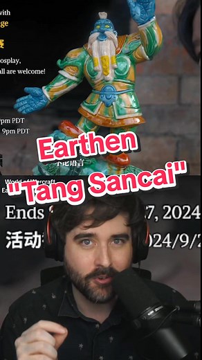 Should I do the Earthen Dance Challenge? I want to win. #EarthenDanceChallenge #worldofwarcraft #ad