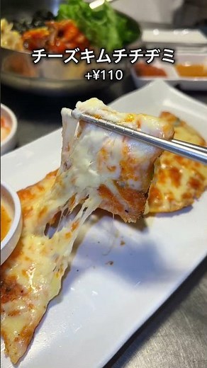 【超人気】野菜が大量に食べ放題のサムギョプサル！？【新大久保】