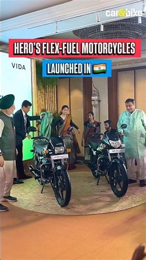 Hero launches E85 bikes in India! 😮