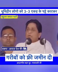 1.4M views · 81K reactions | आपका जीवन संघर्षों से भरा हुआ है, लेकिन...