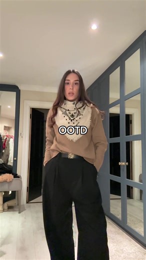 Cozy Nighttime OOTD Inspiration for Sweet Dreams