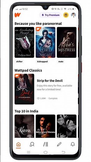how to fix wattpad app not working problem | wattpad login problem | wattpad nahi chal raha hai