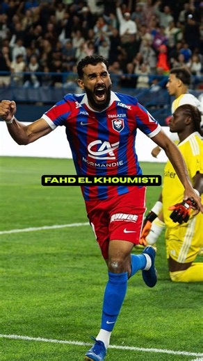 Meilleur buteur de l’histoire de la 3e division française : qui est-il ?