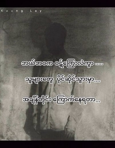 Exploring Shadows: A Grayscale Artistic Reflection