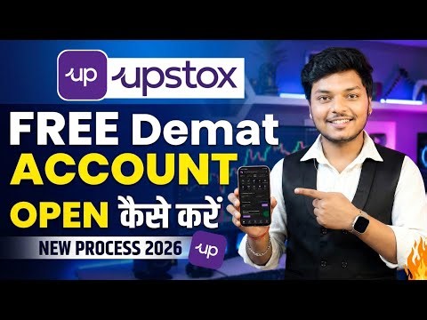 Upstox Account Opening | How to open demat account in upstox | Upstox me demat account kaise khole