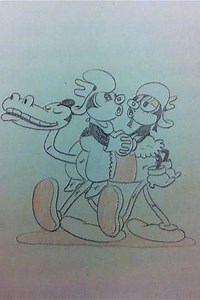 Rodeo Dough (1931) - Movie