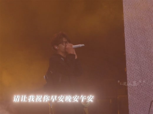 “但你说你喜欢以前的我，可你从没想过到底是谁变得更多？”-跨年版《楚门的世界》