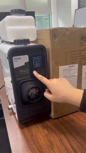 FDIK 2025 Panda Series：How to turn on the ventilation function