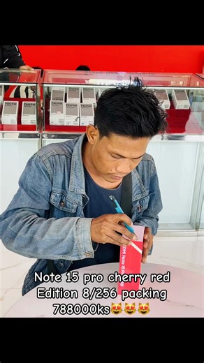 Note 15 Pro Cherry Red Edition Review and Pricing