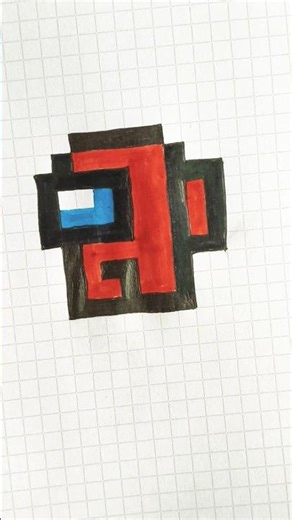 How to Draw Among Us Pixel Art | Easy Pixel Drawing Tutorial #shorts