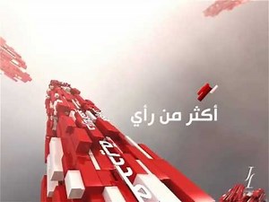 Aljazeera Rebranding 09' Program Package / More Then One Opinion