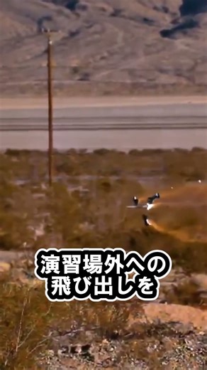 Doesn't it stick out? ? The mechanism of the M865 training round #slowweaponsexplanation #tank #t...