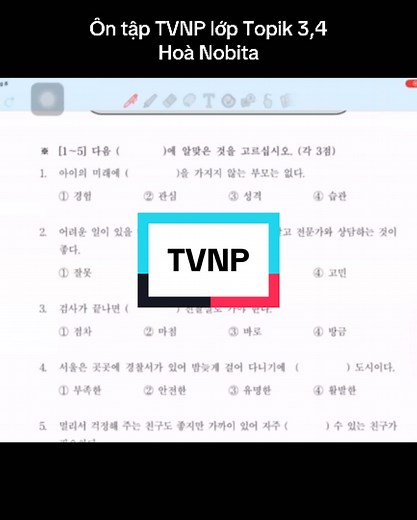 Cùng ôn tập từ vựng ngữ pháp chuẩn bị cho lớp topik 3,4 #CapCut #hoanobita #tiktokviral #korea #duhocsinhhanquoc #topik #korean #viral #부산외대 #xuhuongtiktok