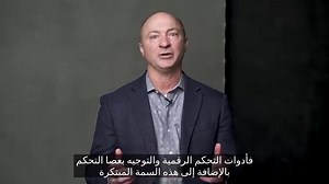 2.5K views · 44 reactions | The future of outboard performance begins...