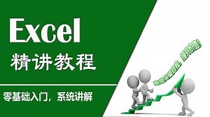 Excel文本拆分贼好用的textsplit函数详解