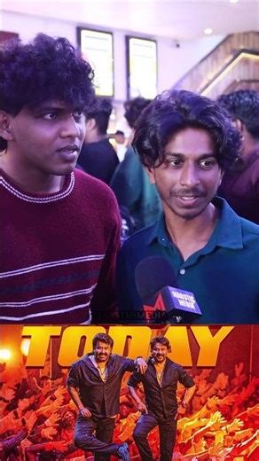 BHA BHA BA Review | Dilieep | Mohanlal | Vineeth | Dhyan | Dhananjay | BHA BHA BA Theatre Response