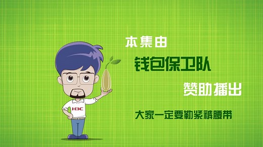 第33集 虚拟机无法启动问题排查