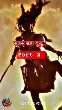 The Birth of Maa Durga 🔥 | Divine Power Awakens. Part 2.