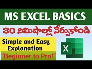 “MS Excel Basics in Telugu | Complete Excel Tutorial for Beginners | Excel Full Course 2025”