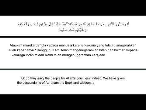 mereka yang dilaknat - surah an nisa