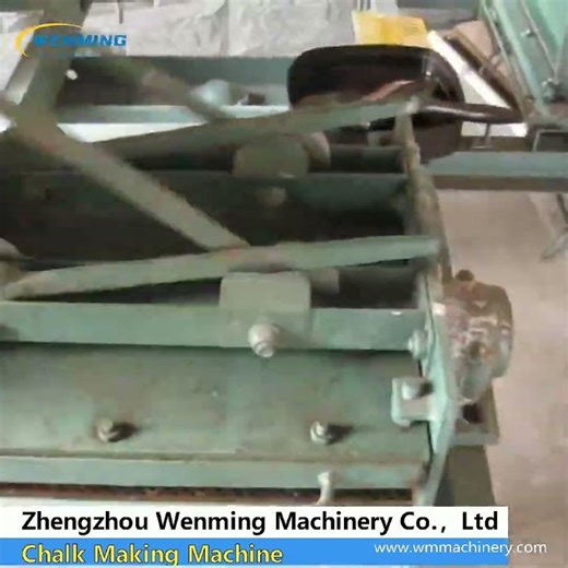 FM800-4 Chalk Making Machine #machine
