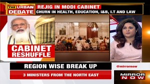 Cabinet Expansion 2021: List of newly appointed ministers