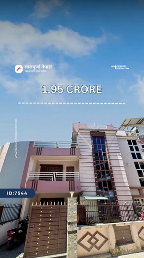 21K views · 238 reactions | ID: 7544 | House for sale at Mahalaxmi 05, Tikathali. Property ID - 7544 AC - 81 To Buy / Visit: +977 9851352604 To Sell / Rent: +977 9768786319 Download Lalpurja app and search property code to know more details with price. | Lalpurja Nepal | Facebook