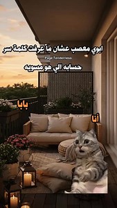 1.4K views · 7.6K reactions | Tenderness on Reels | Facebook