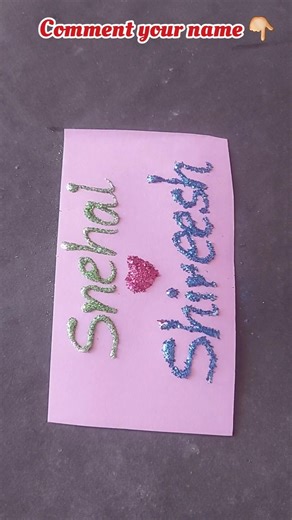 Couple names with glitter ❤️✨️#shortsvideo #nameart #calligraphy