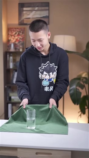 #tikto #miwuscience #foryoupag #fyp #fypag | Science TikTok