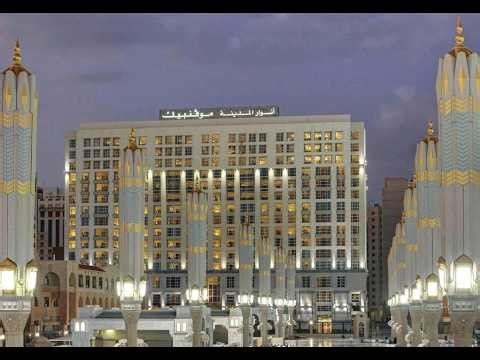 Anwar Al Madinah Mövenpick Hotel