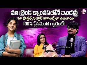 🌟100% Placement Guarantee at KL University | World-Class Hostel Life🏨 ‪@SumanTVChannel‬