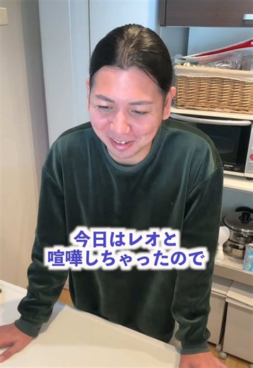 親子のコミュニケーションの重要性と課題