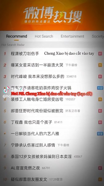 ChengXiao Gặp Sự Cố Với Dao Trong HiFunPie